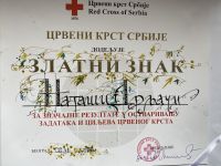 628417542_1320435776782336_9103077361544158421_n