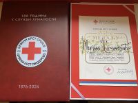 630114216_1320435806782333_5384186165088076427_n