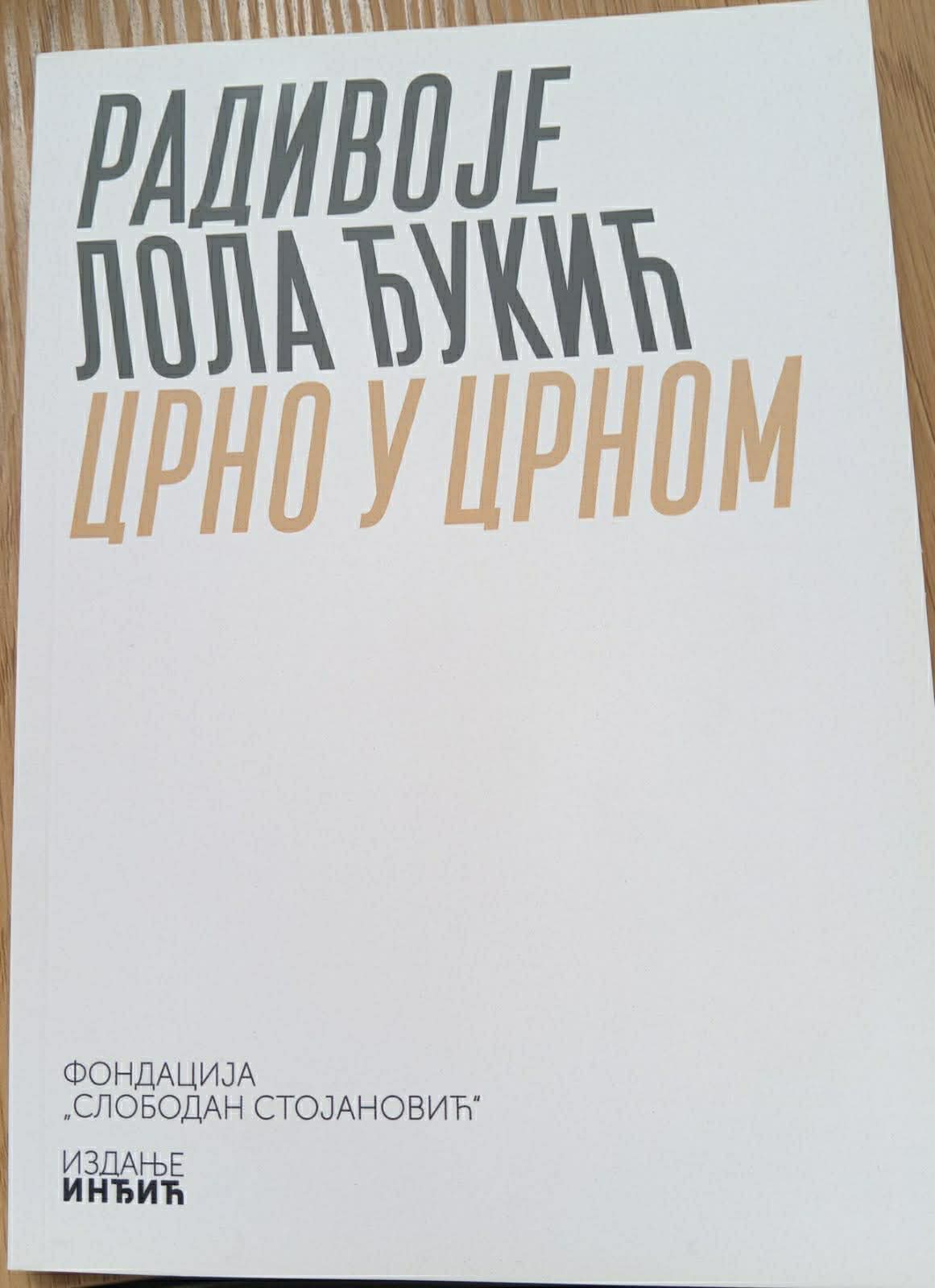 672670469 1378590197633560 5520035537685549962 n