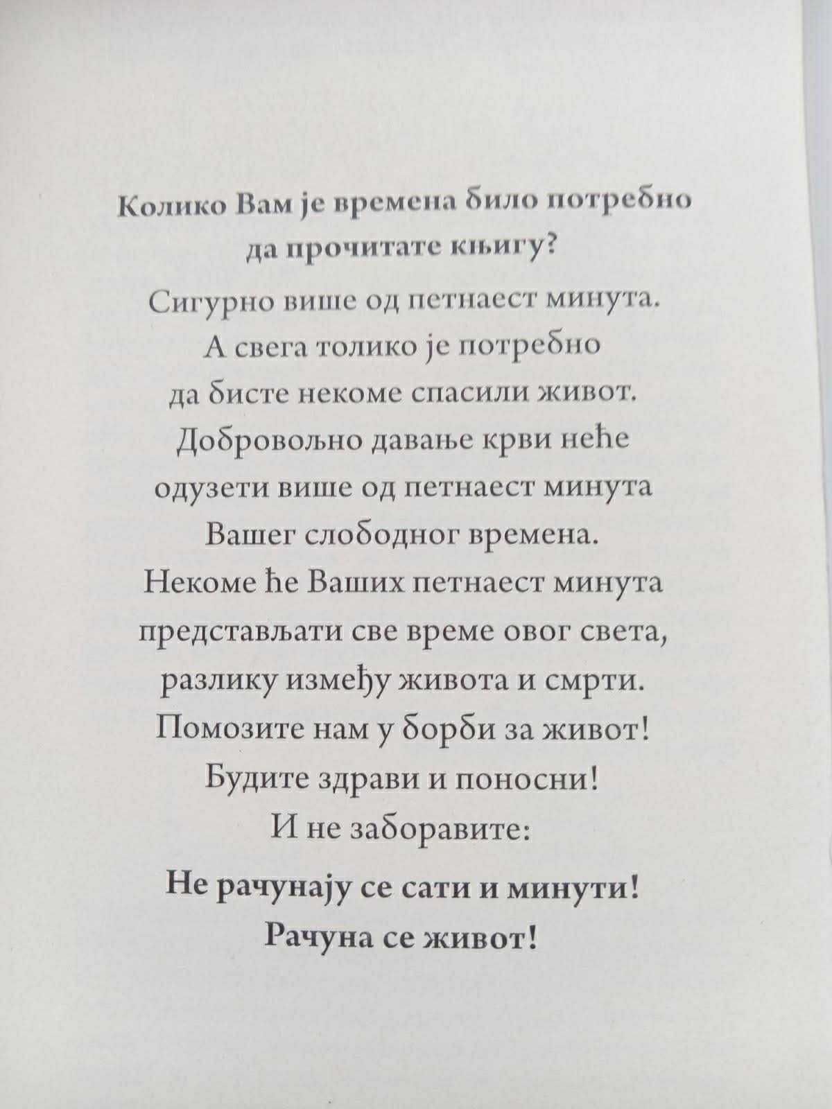 673496158 1378590090966904 5289655566367945727 n