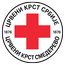 Црвени крст Смедерево