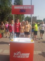 447740656_855636036595648_8874040459978722285_n