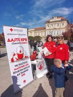 FB_IMG_1729183567427