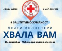 468854655_979913784167872_3633929753867529531_n