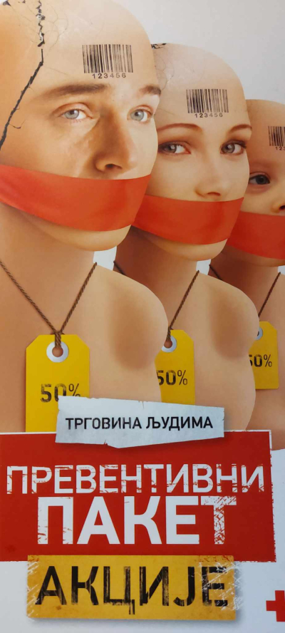 Европски дан борбе против трговине људима