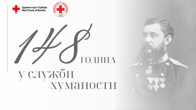 148. година, ИСКРЕНЕ ХУМАНОСТИ У СЛУЖБИ НАРОДА