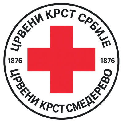 Резерве крви су на минимуму!
