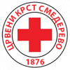 Сарадња са Црвеним крстом смедерево значајно унапређена