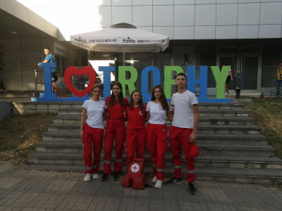 Мађународни рукометни турнир “Тропхy 2024” Смедерево